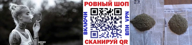 Все наркотики Иркутск A-PVP COCAIN Гашиш Галлюциногенные грибы Конопля МЕФ Амфетамин