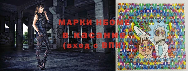 бутират Алзамай