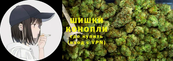синтетический гашиш Абаза