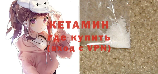 бошки Абдулино